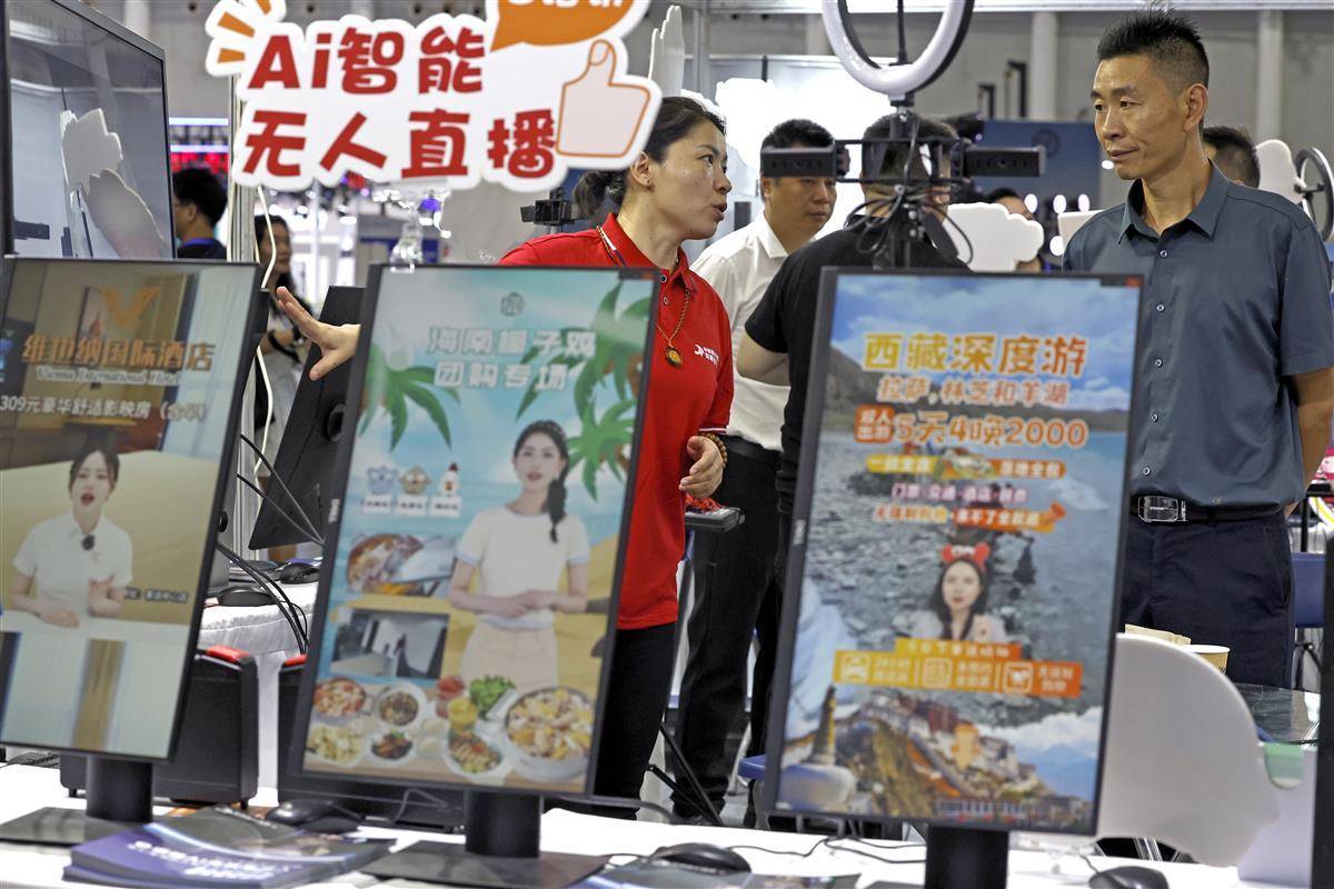 纽约国际入口